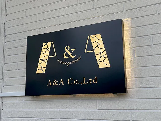 間接照明型LED看板