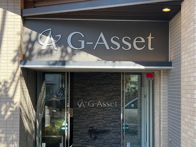 カルプ文字看板