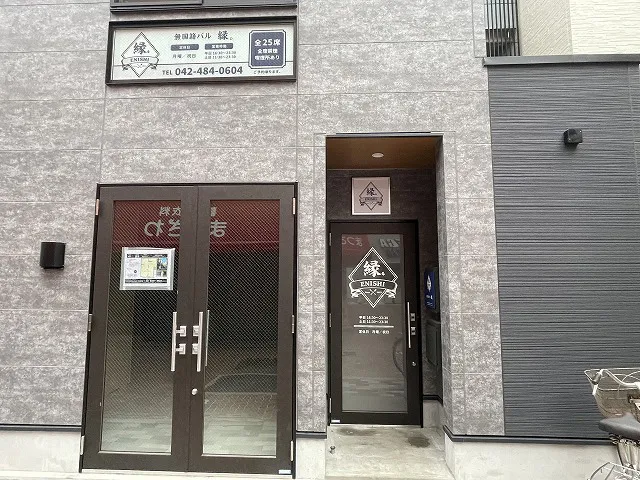 シート看板・置き看板