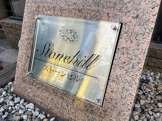 アクリル・パネル看板